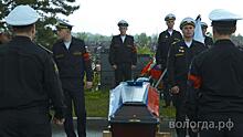 Расула Мусаева, геройски погибшего во время спецоперации на Украине, похоронили в Вологде