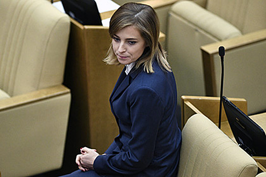 «Единая Россия» опровергла запрет на публичные выступления Поклонской
