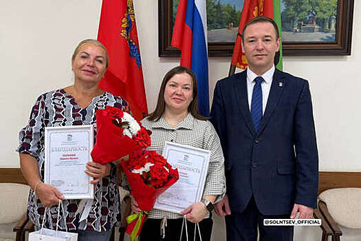 Два воспитателя, защитившие детсад в Оренбуржье, получат по 500 тыс. рублей