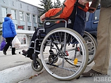 В Курске после благоустройства по-прежнему нет доступной среды