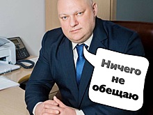 Урезать зарплату депутатам и вернуть родовые поместья: топ самых ярких обещаний перед выборами