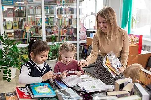 Акцию «Дарите книги с любовью» провели в Казахстане