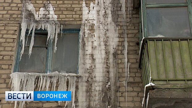 В Воронеже пятиэтажку затопило из-за лопнувшей батареи