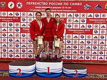 Воспитанники «Самбо-70» завоевали 2 золотые, 3 серебряные и 2 бронзовые медали