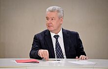 Собянин уволил главу управы района Гольяново