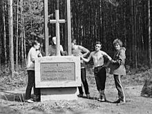 «Сохранить судьбы людей». 30 лет сибиряк ищет информацию о репрессированных