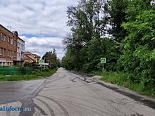 В Пензе ищут свидетелей ДТП с пешеходом на улице Мичурина