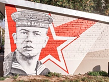 Граффити в честь Героя Советского Союза появилось в Нижнем Новгороде
