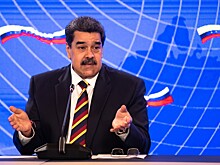 Мадуро запел на фоне конфликта с США