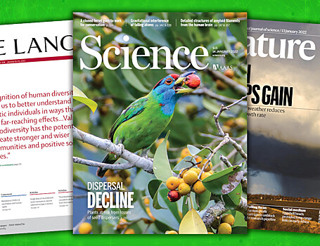 Что нового в Nature, Science и The Lancet. 18 января