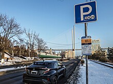 Бесплатные парковки пообещал губернатор Владивостоку