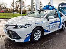 Жительница Подмосковья выиграла автомобиль Toyota Camry от «Газпромнефти»