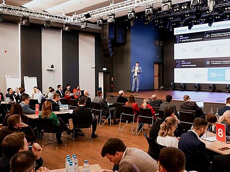 Москва познакомила регионы с практиками модернизации транспортной отрасли