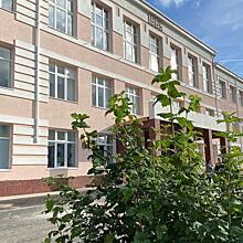 В Тобольске отремонтировали школу, в которой учился глава РАН