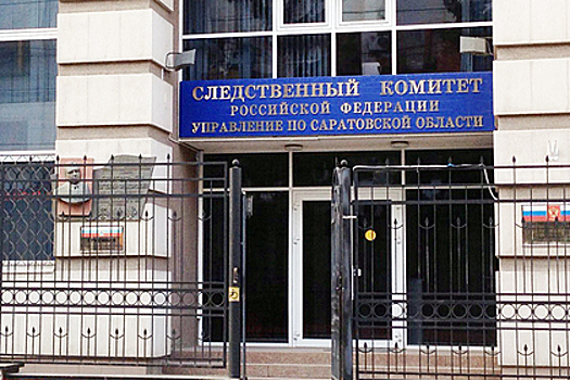 Обвиняемого в изнасиловании полицейского отправили в колонию