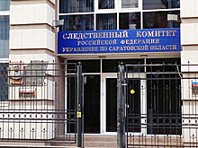 Обвиняемого в изнасиловании полицейского отправили в колонию
