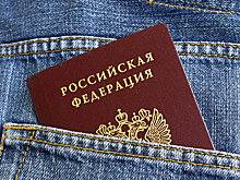 Девушка решила сменить отчество на матчество