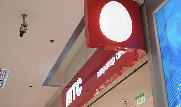 АФК "Система" может потерять контроль над МТС