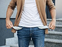 Банкротство – это испытание