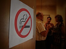 Россияне заплатили 74 миллиона рублей за курение в неположенных местах
