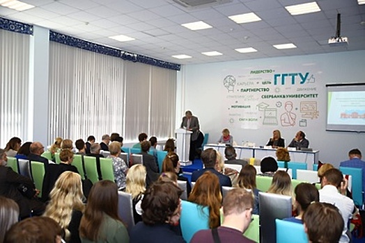Свыше 120 ученых из Польши и Литвы выступят на конференции в Подмосковье