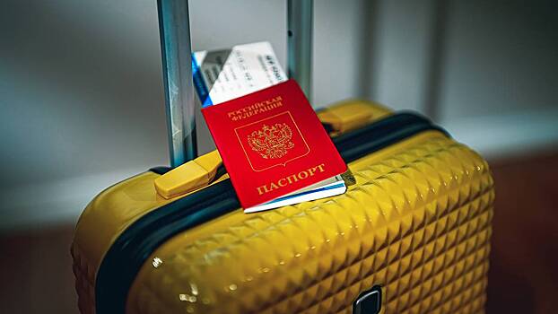 Субсидированные авиабилеты на 2026 год: что это такое и как их купить