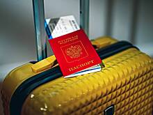 Субсидированные авиабилеты на 2026 год: что это такое и как их купить