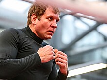 Назван гонорар победителя боя Емельяненко — Кокляев