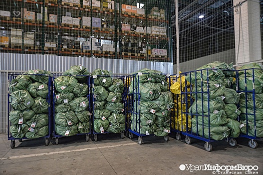 Минпромторг решил сократить параллельный импорт