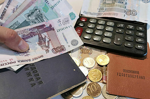 Региональные выплаты предложили назначать через Социальный фонд