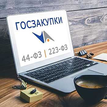Кому не перенесли срок сдачи отчетности по налогам за 2019 год