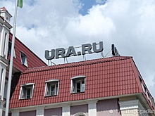 Стало известно, в чем обвиняют редактора Ura.ru Аллаярова