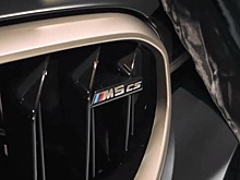 Обнародовано видео спецверсии BMW M5 CS