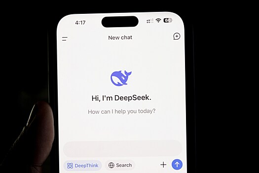 DeepSeek выпустила экспериментальную версию ИИ-модели