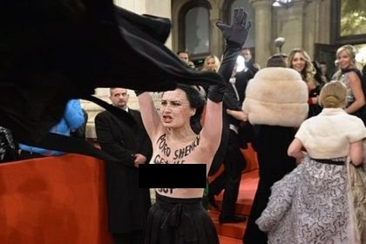 Скандал в Вене: Femen опозорили Порошенко