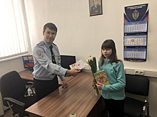 Вручение паспортов накануне 8 Марта стало традицией в полиции района Богородское