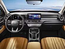 Haval H5 2025 модельного года поступил в продажу в РФ от 3,7 млн рублей