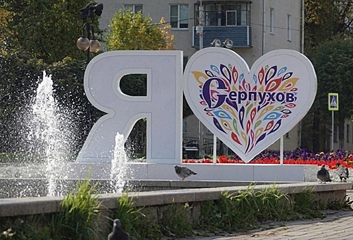 Стоимость «однушки» в Новосибирске эквивалентна жилью в Подмосковье