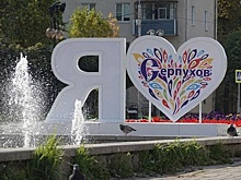 Стоимость «однушки» в Новосибирске эквивалентна жилью в Подмосковье