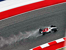 Эриксон: Я не против таких условий и в субботу