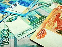 В Центробанке рассказали про изображения на новых банкнотах