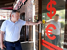 Названа причина резкого укрепления рубля