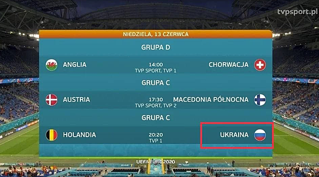 Польское ТВ перепутало флаги России и Украины в анонсе матча