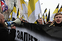 Власти Москвы согласовали проведение "Русского марша"