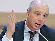 Силуанов: Запад хочет организовать искусственный дефолт РФ
