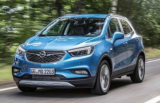 Opel избавляется от наследия GM: Mokka, Adam, Karl снимаются с конвейера