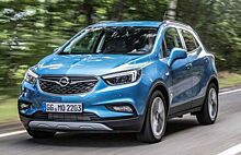 Opel избавляется от наследия GM: Mokka, Adam, Karl снимаются с конвейера