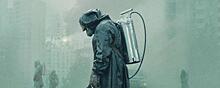 Сериал «Чернобыль» признан лучшим мини-сериалом