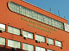 Первый замглавы Минсельхоза покинул свою должность
