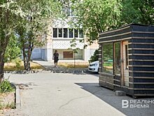 Казанцы оказались бессильны перед самовольным захватом дворов торговцами